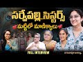 Sarvepalli Sisters | Akhanda 2 | Exclusive Full Interview | Journalist Anjali|@SignatureStudiostv