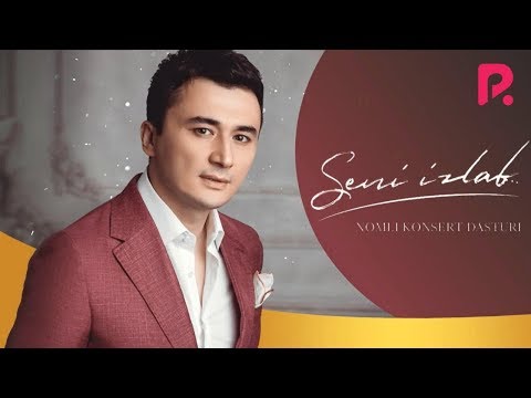 Ulug'bek Rahmatullayev - Seni izlab nomli konsert dasturi 2019