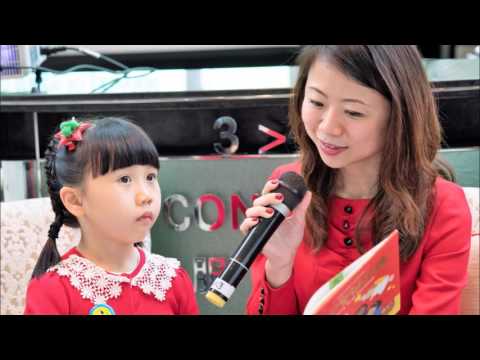 2016 Christmas Carol@CKC Slideshow