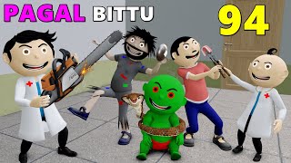 Pagal Bittu Sittu 94 | Doctor Cartoon | Bittu Sittu Toons | Cartoon Comedy | Desi Comedy Video