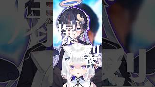 無理やり言わせた言葉だけで勝手に歌ってみたコラボできる説ＷＷＷ #shorts #マイクラ #fyp