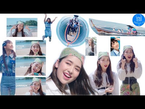 [ Cut ] Jane BNK48 in MV 77 no Suteki na Machi e :: ตัดเฉพาะแอร์ไทม์ น้องเจน ใน MV 77 ดินแดนแสนวิเศษ