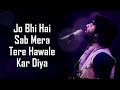 Tere Hawale LYRICS Arijit Singh Shilpa Rao Aamir Kareena Pritam Laal Singh Chaddha