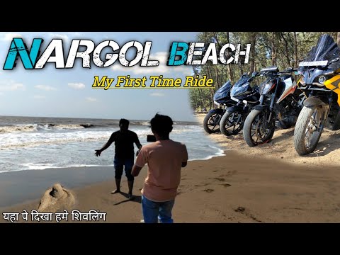 Nargol beach || Nargol Beach Ride | यहा पे भोले नाथ का दर्शन हूवा | Full injoy To Nargol beach |