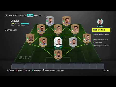 FIFA20 SBC / DCE LIGUE SAUDI PROFESSIONAL LEAGUE - AL SHABAB - SOLUTION PAS CHER