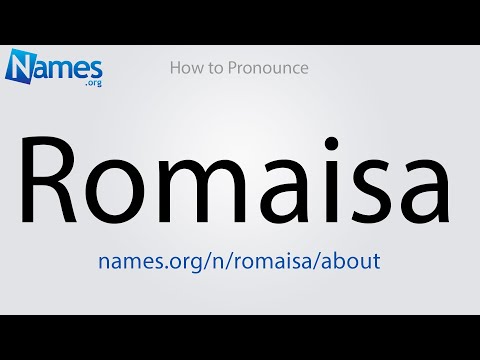 How to Pronounce Romaisa
