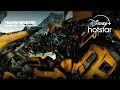 Transformers Dark Of The Moon Trailer Disney Hotstar Indonesia