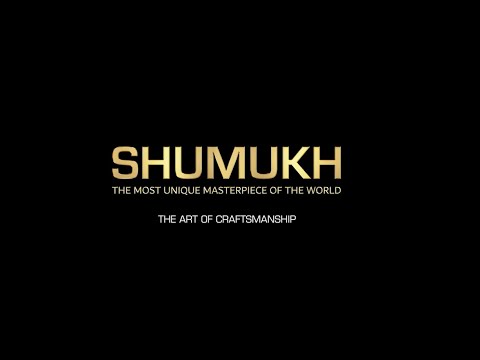 Shumukh - The Spirit of Dubai | The art of craftsmanship