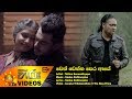 wen-wenna-pera-aye-thilina-senarathyapa-04-01-2018