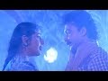 Kay Niraye Snehavumayi Song Akasha Ganga Movie Song Evergreen Malayalam Film Songs