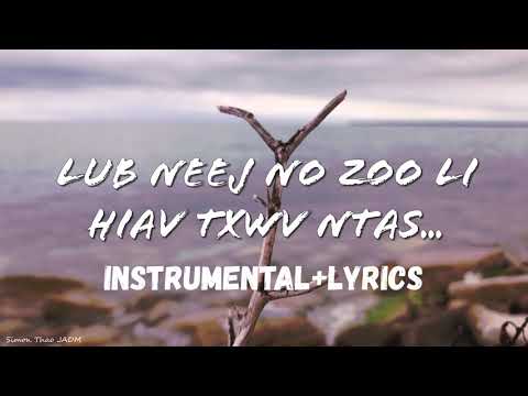 So Hauv Tswv Yexus - Panyia Kong - Instrumental+ Lyrics - by: Simon Thao