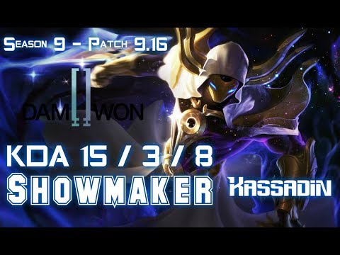 DWG Showmaker KASSADIN vs AATROX Mid - Patch 9.16 KR Ranked