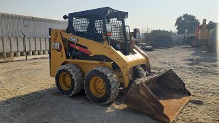 2020 Caterpillar 216B3 Skid Steer Loader | P&E Auctions