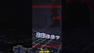 究極のフラグ回収w 水平線を歌っていたら大惨事に… #shorts