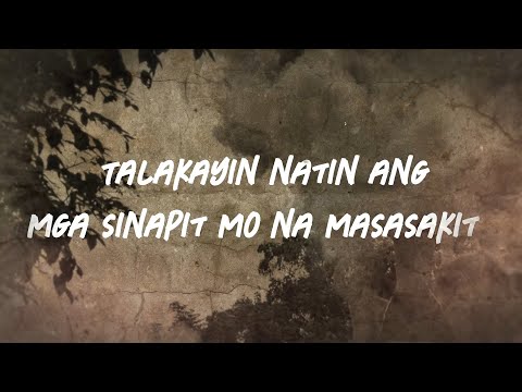 SUGOD - JMara  (Lyric video)