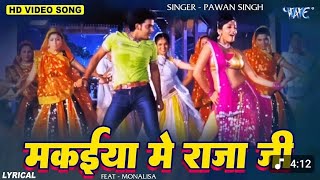 Download lagu 🥀मकईया में राजा जी |#Pawan 💔Singh |Makaiya Me Raja Ji😍 |BhojpuriSong | Darar🙅 Bhojpuri Song🫶 mp3