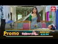 Manasantha Nuvve Latest Promo Episode No 1150 23rd September 2025 ETV Telugu