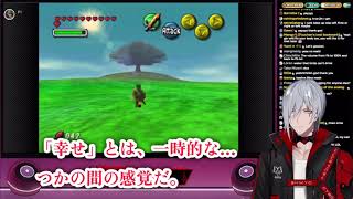 『幸せ』について語るふうちゃん【Fulgur Ovid / ファルガー・オーヴィド 日本語字幕 切り抜き】