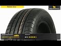 Osobní pneumatika Nokian Tyres iLine 185/70 R14 88T