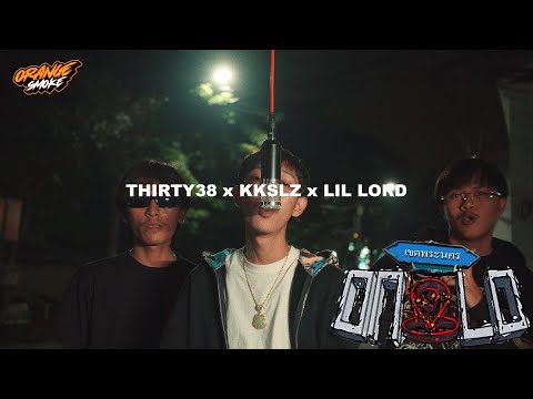 Thirty38 x Kkslz x Lil lord - Dek Undergroud | ONLO PERFORMANCE (FROM TWG)
