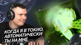 Медиа рецензия