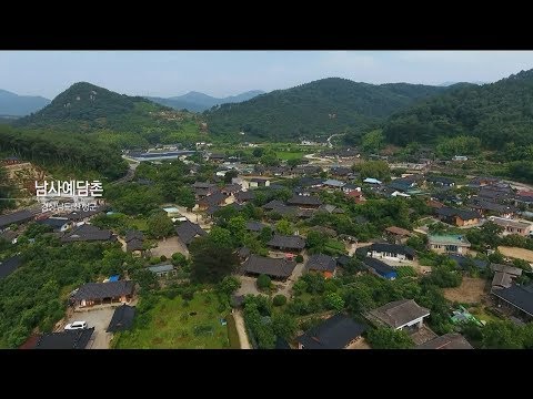[KBS뉴스9 ID] 남사예담촌 - 경남 산청 (2019.07.21,일)