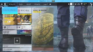 PS4の生き残りです　シージそろランク　迷惑かけてます