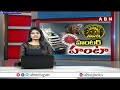 వణికిస్తున్న మరో కొత్త వైరస్ లక్షణాలు ఇవే.!| Hantavirus On Cruise Ship | ABN Telugu - Video