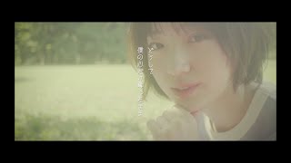 クリス・ハート「I LOVE YOU 2020 Ver.」元NMB48女優太田夢莉出演・リリックビデオ