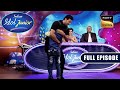पहले ही Audition में Salim ने किसको लगा लिया गले? | Indian Idol Juni