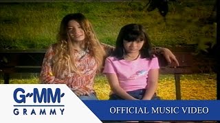 ความทรงจำสีจาง – Palmy (ปาล์มมี่)