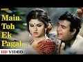 Kishore Kumar Main Toh Ek Pagal Anhonee 1973 Sanjeev Kumar Leena Chandavarkar
