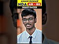 Geography की त्यारी कैसे से करें Aman Kumar AIR 188 UPSC NDA 1 2