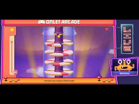 Смотрите мой стрим по "Township" в "Omlet Arcade"! 26.07.21 4й