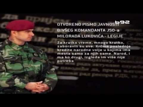 Rukopisi ne gore - Insajder (3.deo)