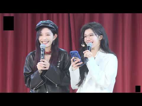 230212 왕이 생일공연 션멍야오 편지 읽기 한글자막 편집본 王奕 沈梦瑶