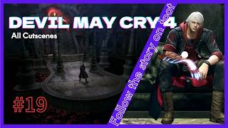 【戦闘なし】 DMC4 MISSION19 受け継ぐ者