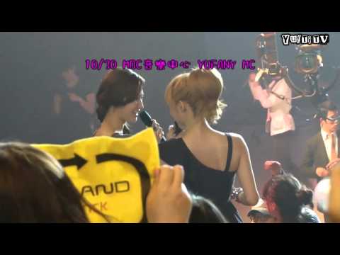 SNSD YulTi 율티 Fancam Moment #32 - We Fit Together