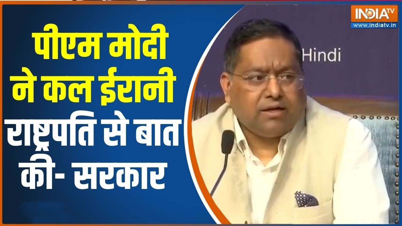 Government Of India On LPG Crisis: पीएम मोदी ने कल ईरानी राष्ट्रपति से बात ?
