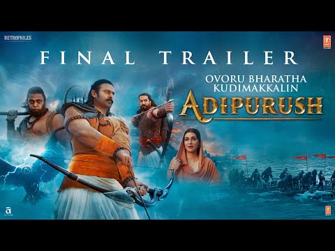 Adipurush (Final Trailer) Tamil 02