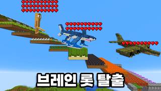 유튜브 썸네일