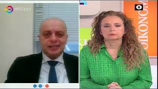 ΠΟΛΙΤΙΚΗ ΕΠΙΚΑΙΡΟΤΗΤΑ ΧΡΗΣΤΟΣ ΚΑΠΕΤΑΝΟΣ 12 02 2025