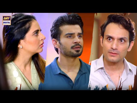 Bas! Ab Meri Biwi Ko Ek Lafz Mat Kehna | #Betiyaan Episode 63