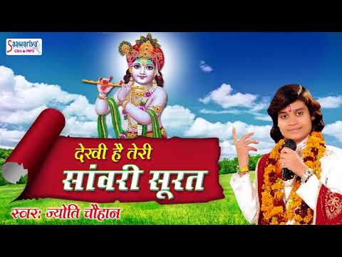 YouTube Fallback Thumbnail