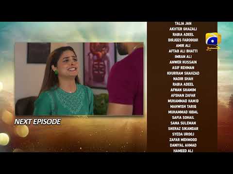 Umm-e-Ayesha Last Episode 29 Teaser - 8th April 2024 - HAR PAL GEO