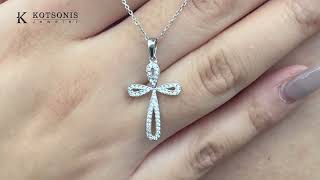 Κόσμημα Κοτσώνης Κόρινθος / Κοσμήματα με την υπογραφή του καλύτερου Ελληνικού εργαστηρίου