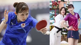 【卓球】早田ひな、柔道の角田夏実とCM共演でダンス披露「めっちゃ間違えたやん」[Japan news]と笑う動画も