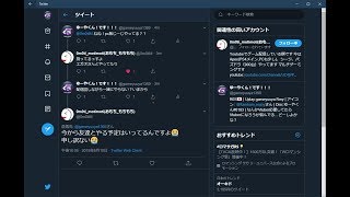 【概要欄要確認】ソロランク。下げ欄に凹された。