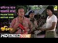 Policer Sathe Mastani Kora Action Scene Pratikar Victor Chiranjeet