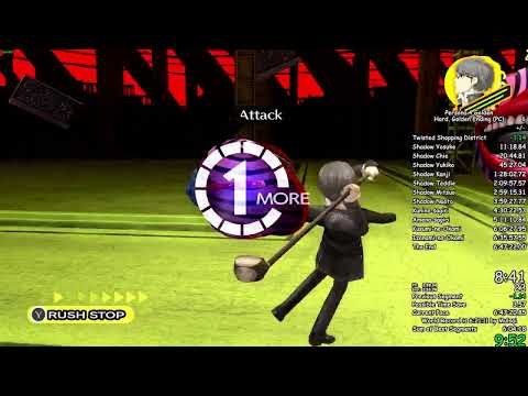 Persona 4 Golden speedrun (PC 2023 Patch) in 6:19:39 IGT (WR as of 21/07/2023)